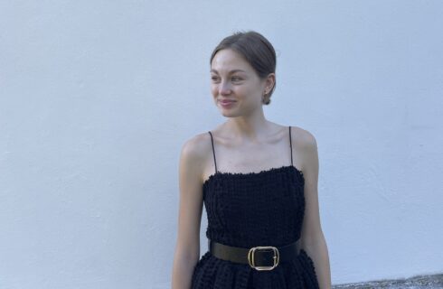 Vendula Sládečková (foto se svolením Venduly Sládečkové)
